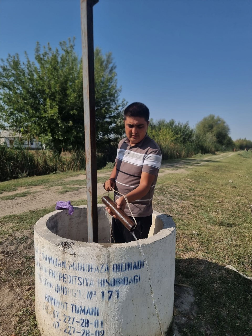 SIRDARYODA SUV  TAQSIMOTI  QAY  DARAJADA?