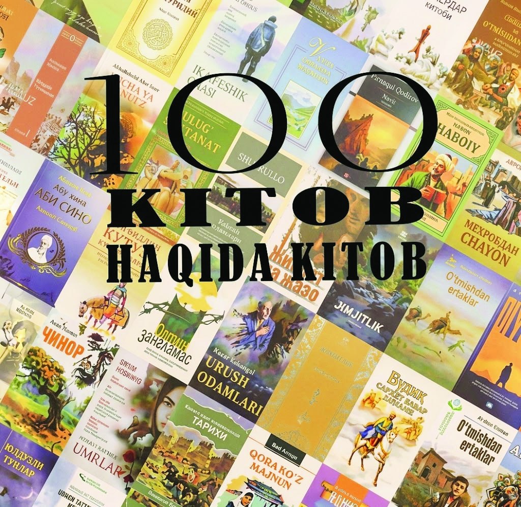“100 KITOB HAQIDA KITOB”